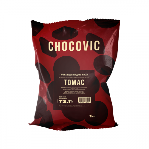 Шоколад горький 72,1% Chocovic Томас, 1 кг.