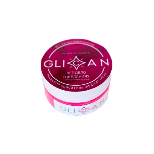 неон фуксия