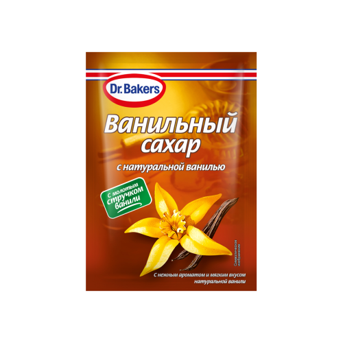 Ванильный сахар 15