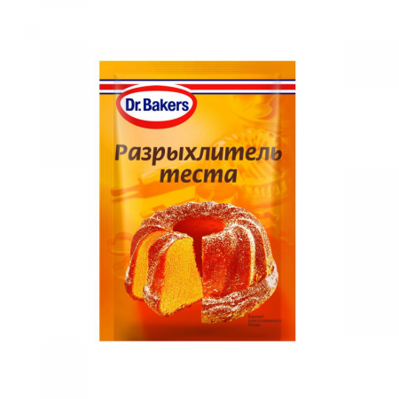 Разрыхлитель Bakers 10