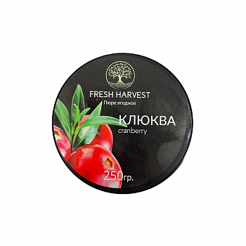Пюре замороженное Клюква Fresh Harvest, 250 г