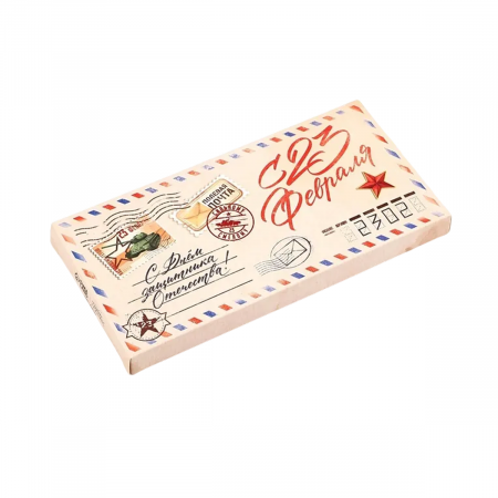 Frame 563